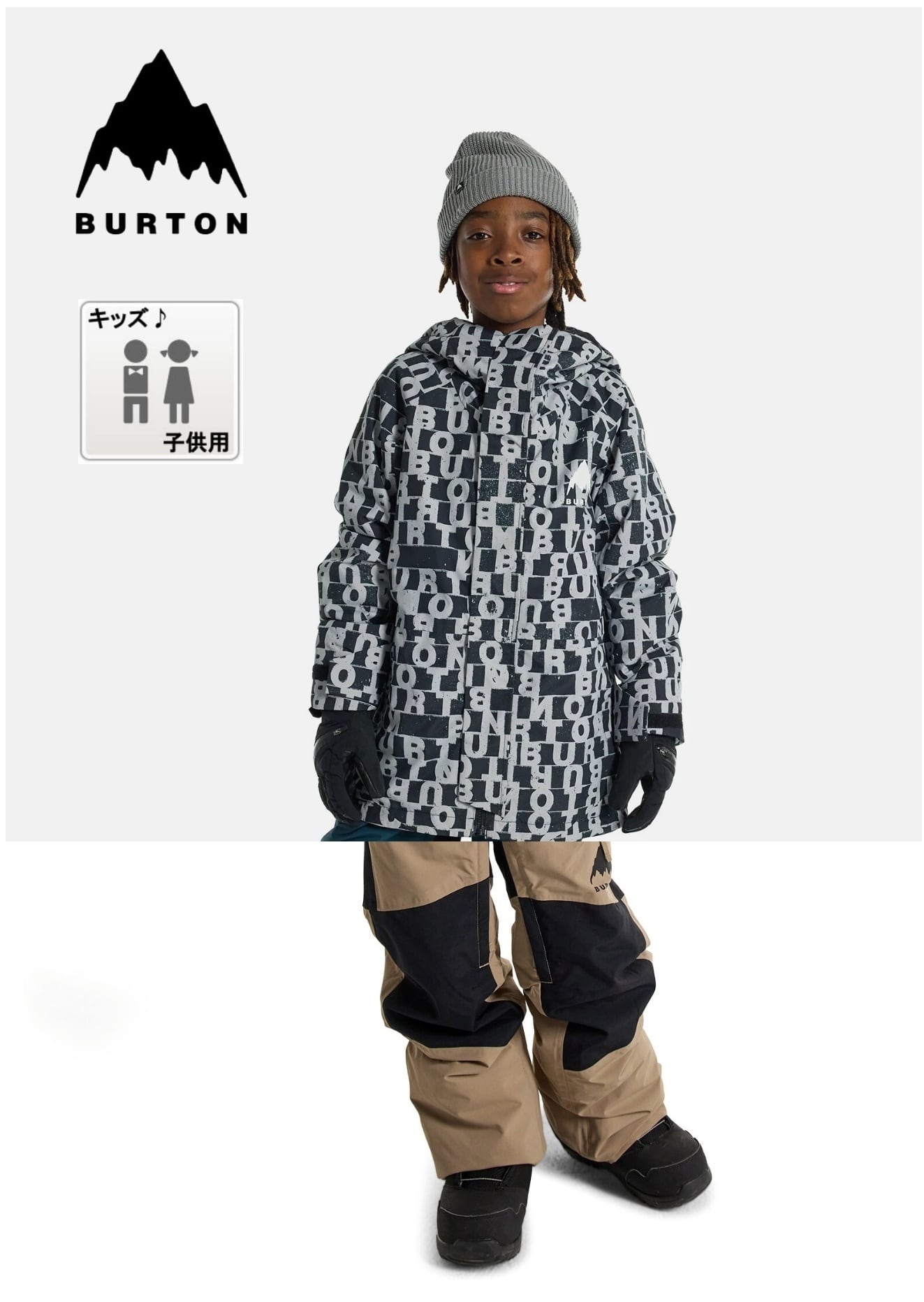 バートンBurton AK457 ジャケット パンツセット バートン BURTON AK & AK 457 - SPINY スパイニー 公式サイト