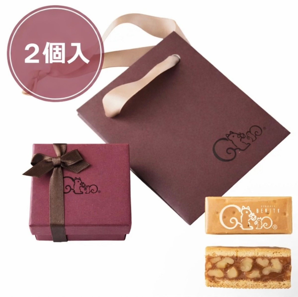 クルミッ子プチギフトBOX（2個入） 紙袋付き 鎌倉紅谷 お土産 