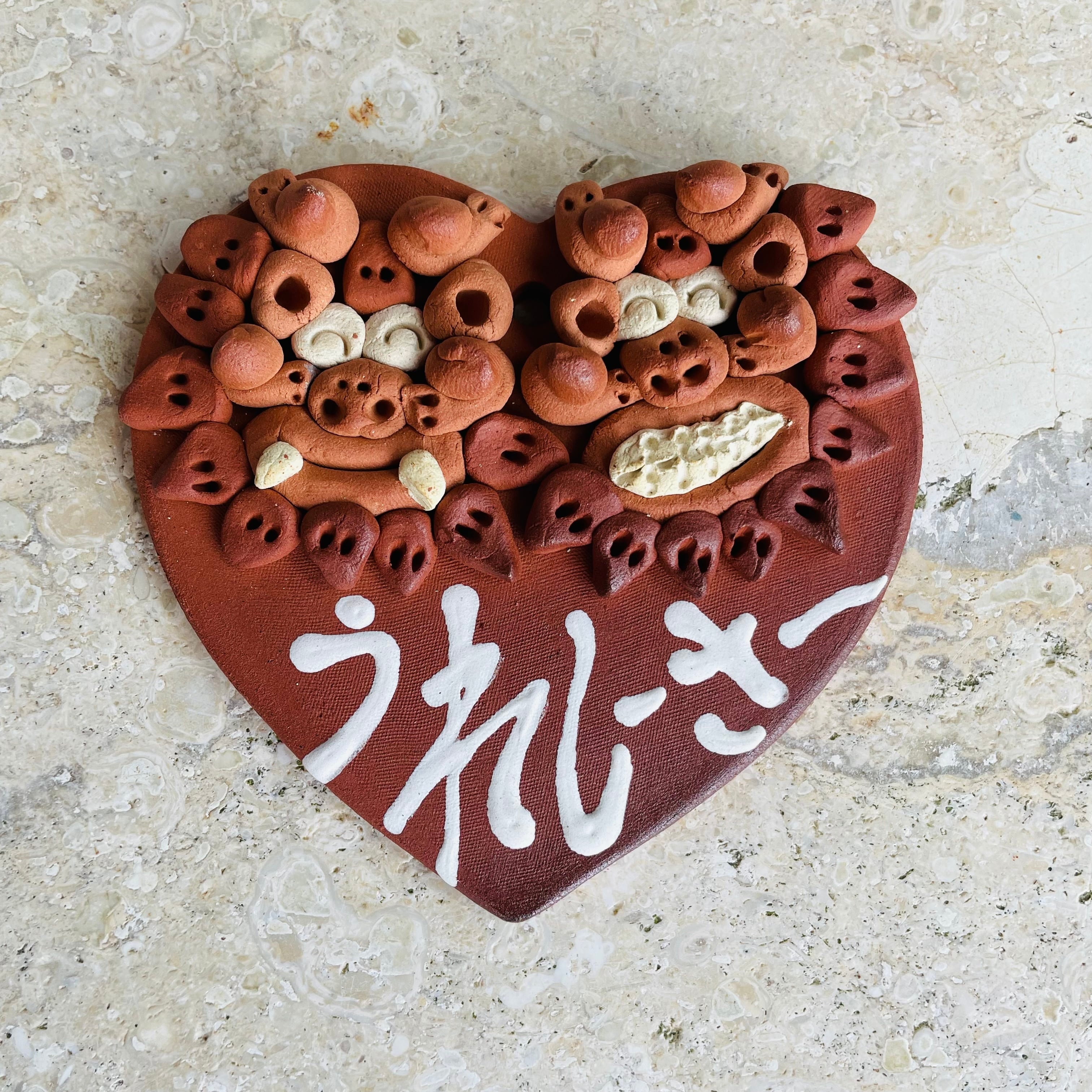 公式通販】玉城焼online | 沖縄のやちむん・陶器なら南城市の玉城焼