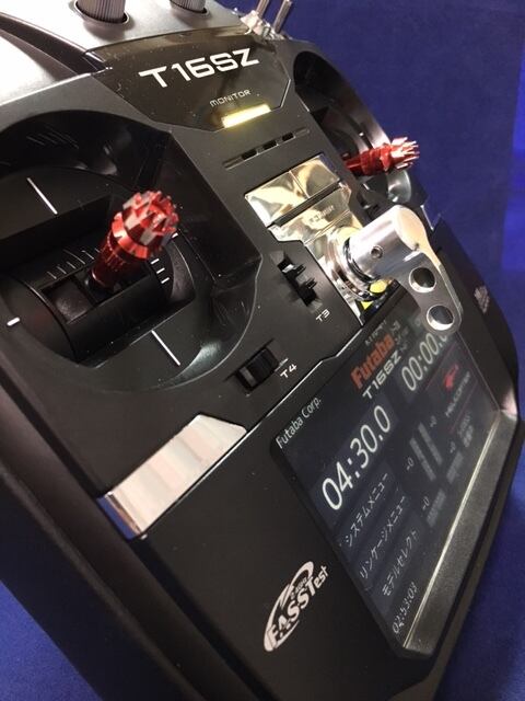 よるいちです。Futaba T16SZ ラジコン送信機 本体 よるいちです。Futaba T16SZ ラジコン送信機 本体 Futaba T16SZ