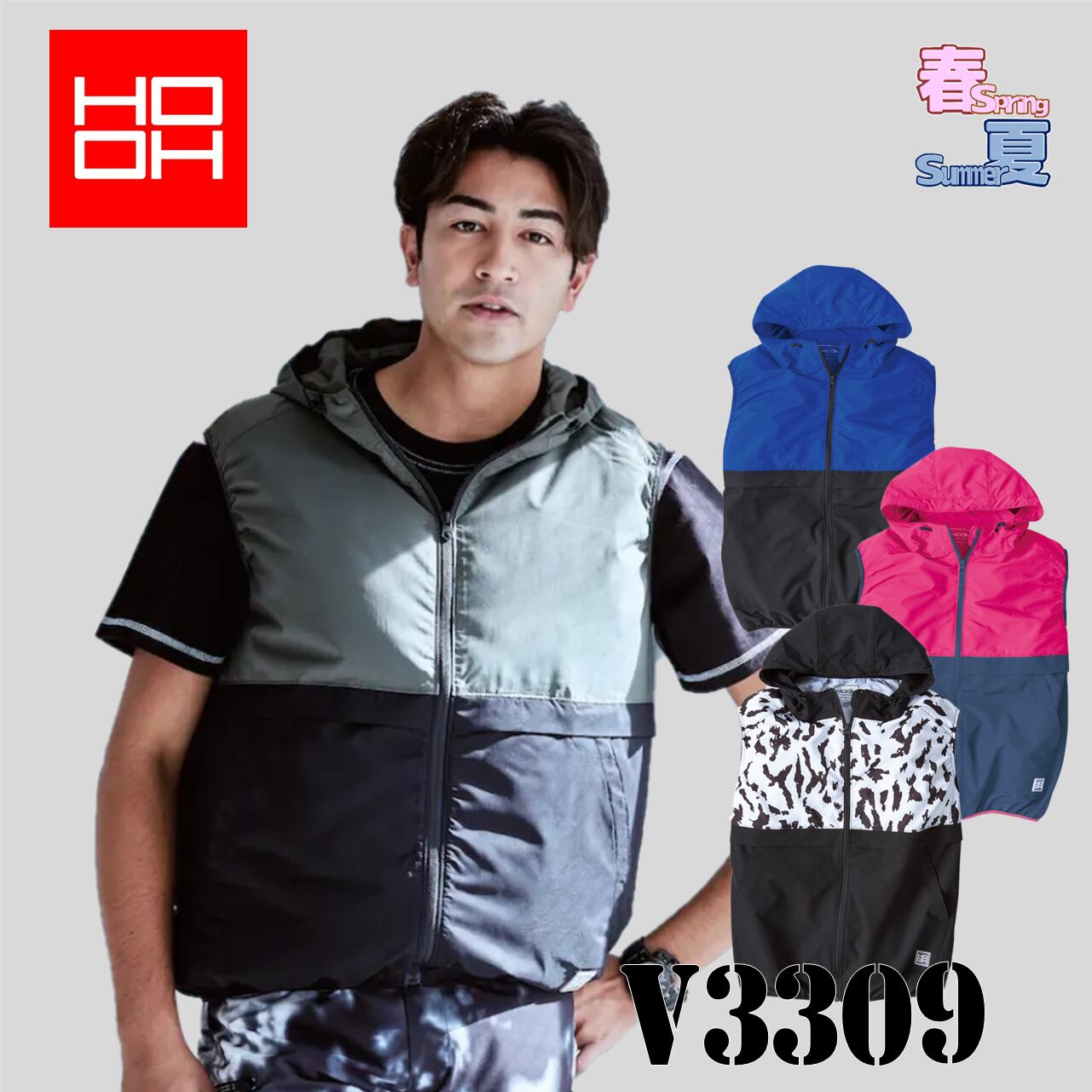 限定1品空調作業服 半袖 42V超高出力 40500mAhバッテリー XL