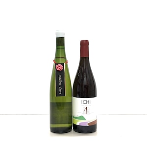 日本ワイン【北海道バレンタインセレクションVol.2】Le Reve Winery & Domaine ICHI☆