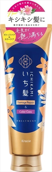 【最新ダメージケア】ケラスターゼ　マスクRACリペア 500ml 大容量 最新ダメージケア】ケラスターゼ マスクRACリペア 500ml 大容量 最新