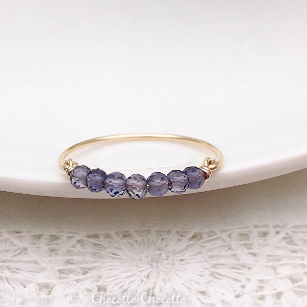 アイオライトの指輪