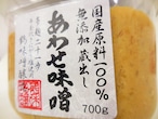 鶴味噌　無添加蔵出し合せ味噌（カップ）