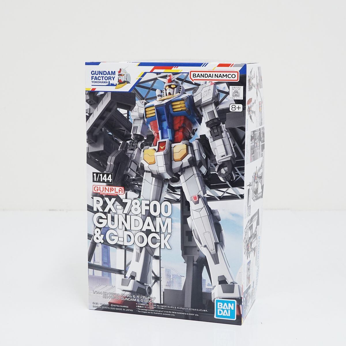 TRANSFORMERS トランスフォーマー BUMBLEBEE バンブルビー グレイ