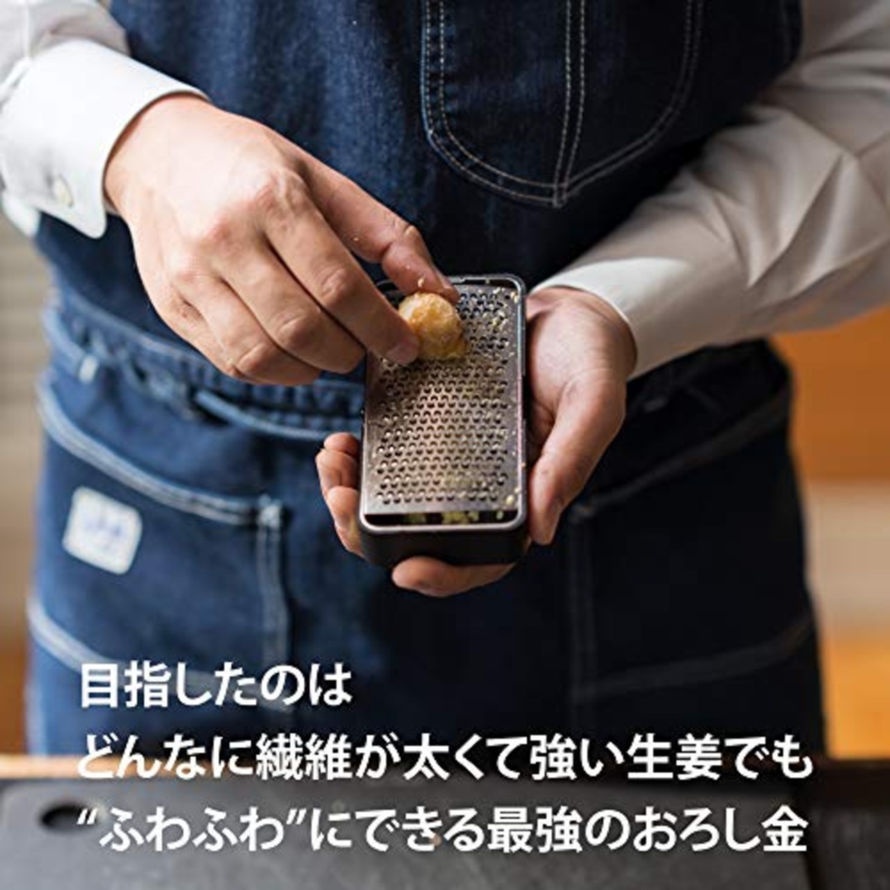 飯田屋 エバーおろし (日本製/受け皿付き/手のひらサイズ) スティック型 ステンレス おろし器 (チーズ/しょうが/レモン/にんにく) プロ仕様 コンパクト ゼスターグレーター JK04