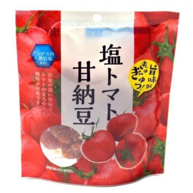 塩トマト甘納豆【140g×2個】