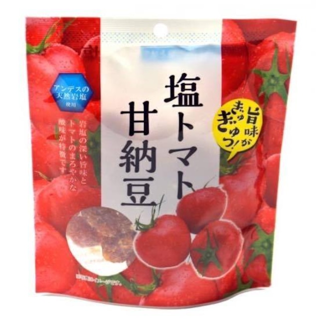 塩トマト甘納豆【140g×2個】