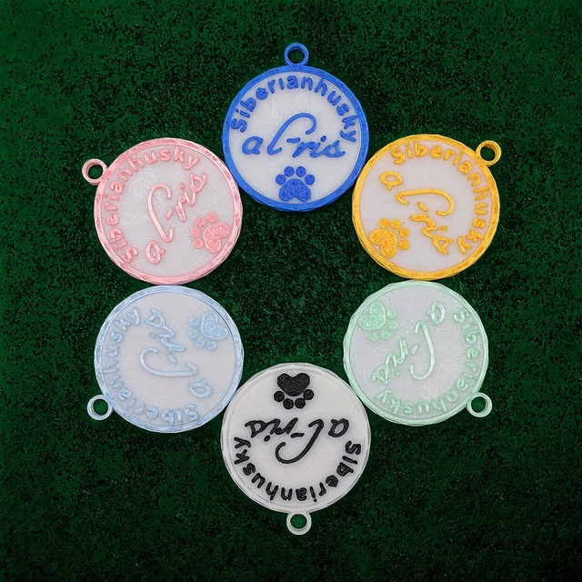 01*迷子札【ホワイトベース】R 14種