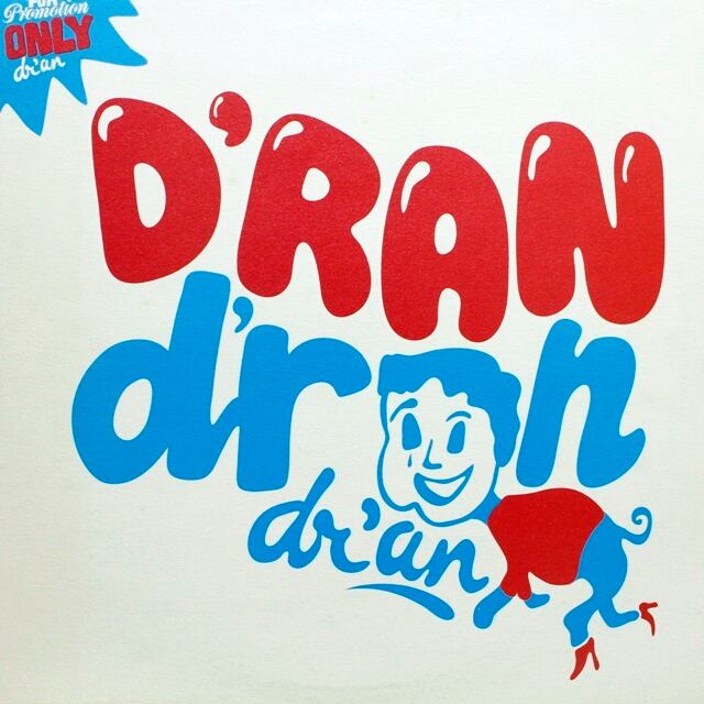 D'ran D'ran D'ran / D'ran D'ran Dr'an [RW 02] - 画像1