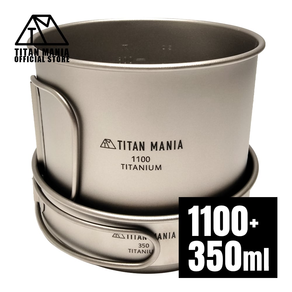 クッカーセット チタン製 1100ml+350ml 折り畳みハンドル付き 深型 二