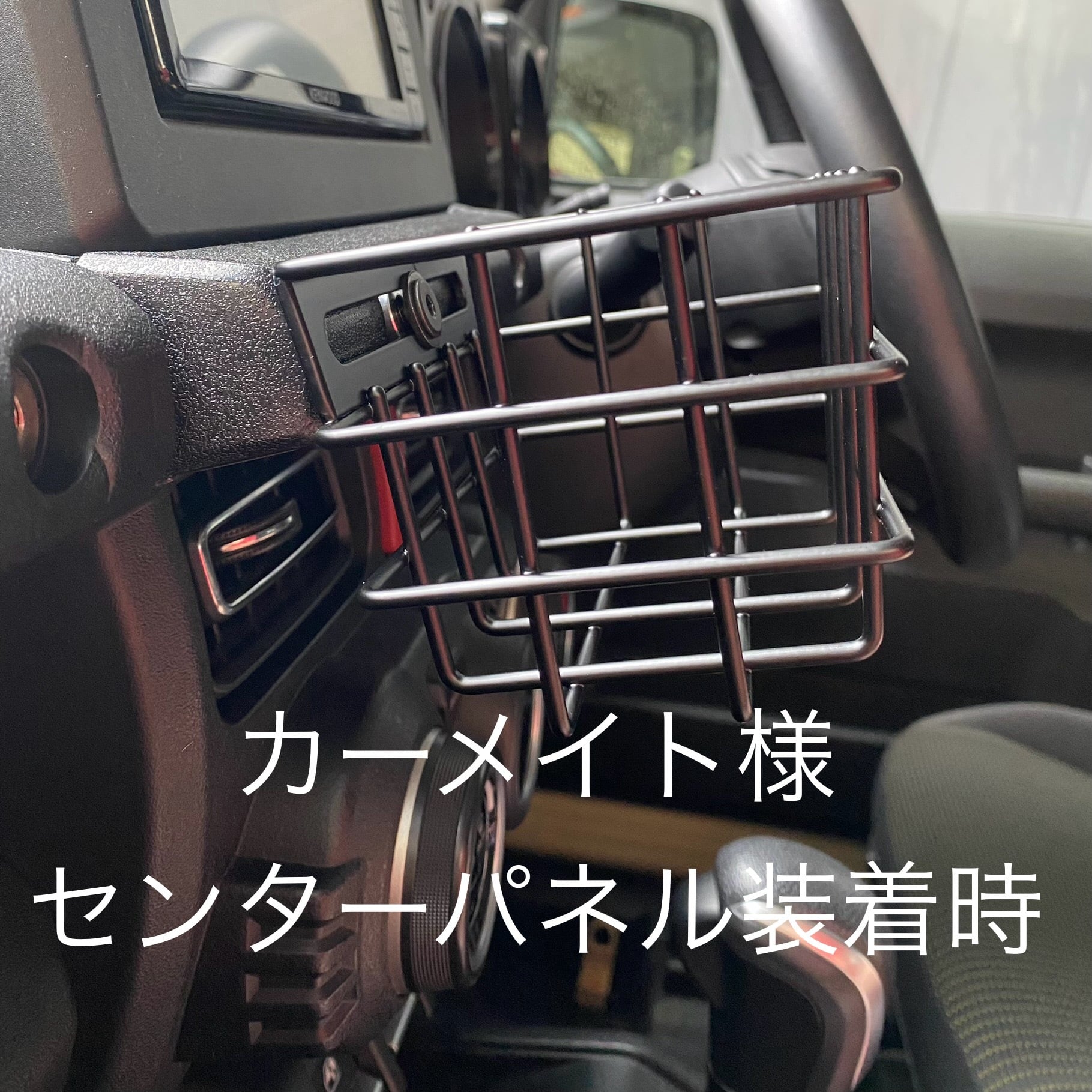 KAGOSAKU B3（細線） | shioiolabo
