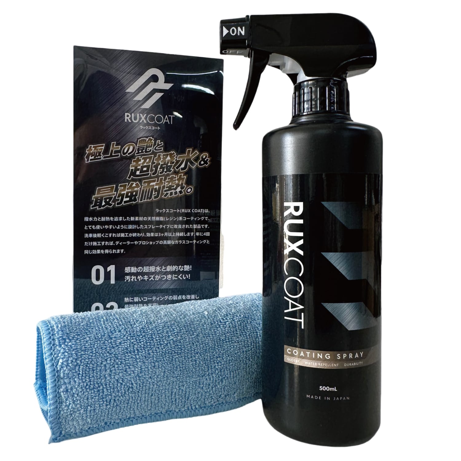 RUXCOAT 新素材天然レジンコーティング 500ml | RUX COAT