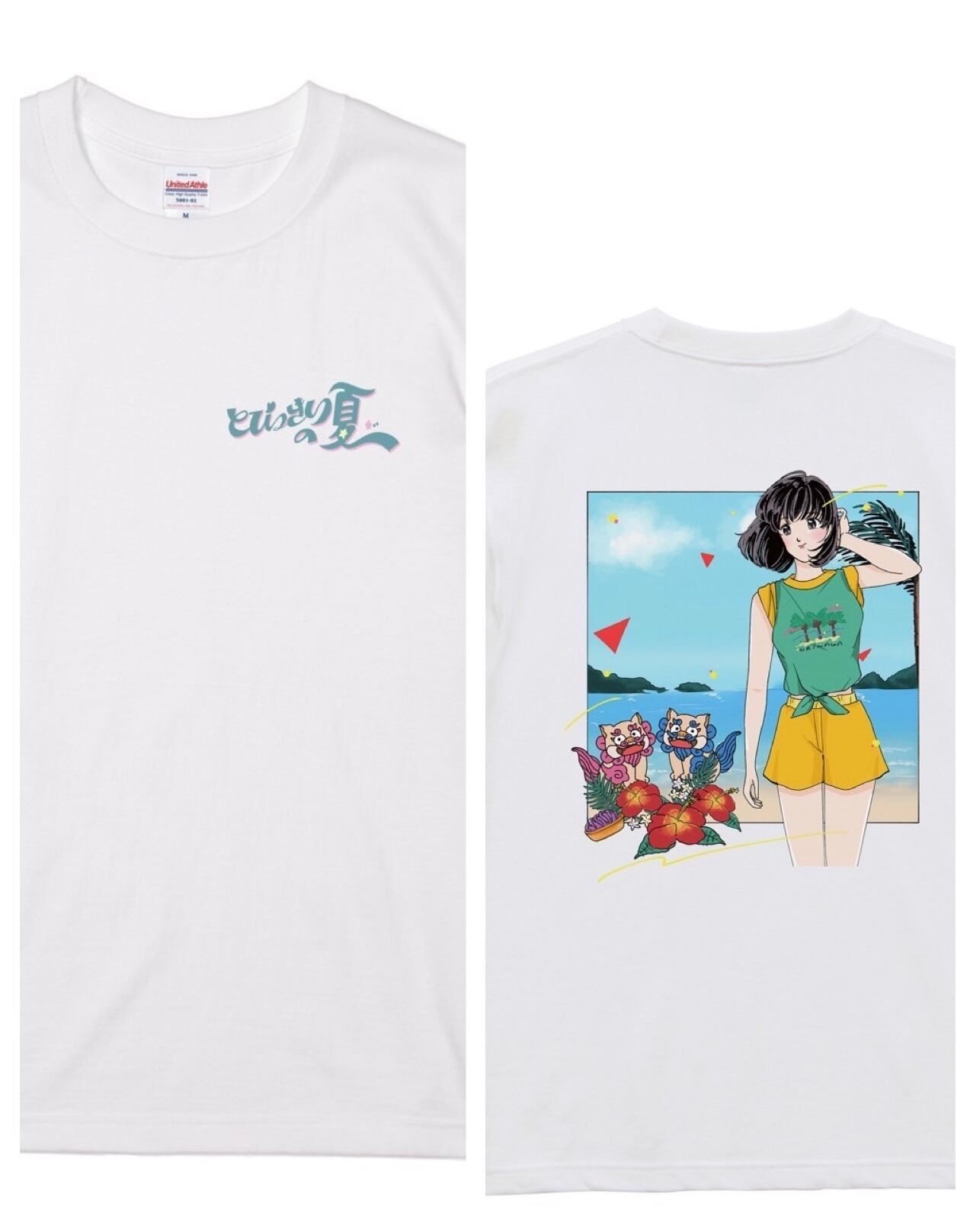とびっきりのTシャツ バックプリントのみ | tobikkiri sommer