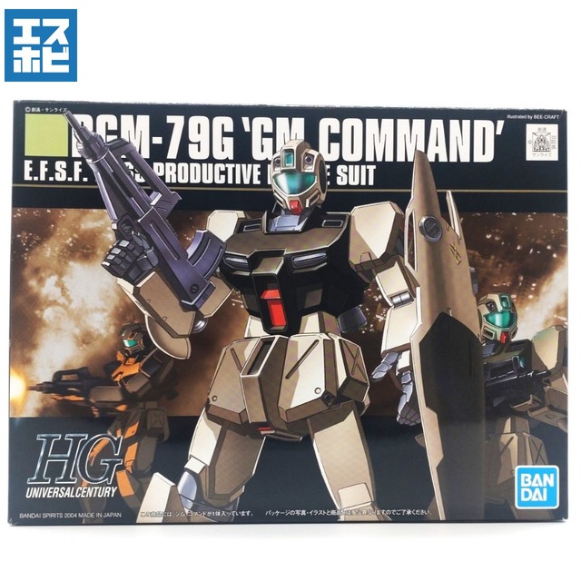 HG 1/144 ジム・コマンド