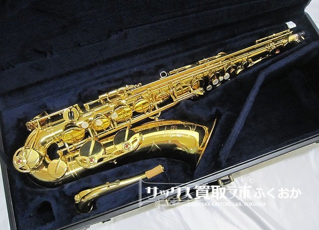 YAMAHA YTS-82Z G1ネック【とても吹きやすい！】 ヤマハ 中古 テナー 