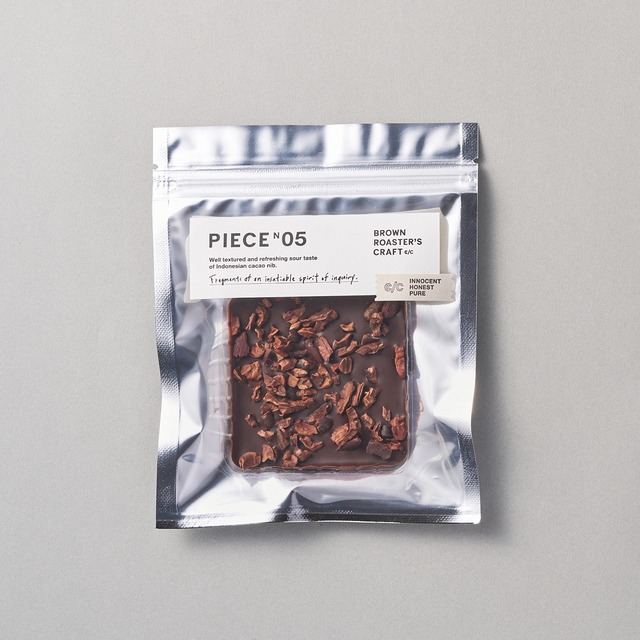PIECE N05 [ INDONESIAN BEANS & CACAO NIBS ]