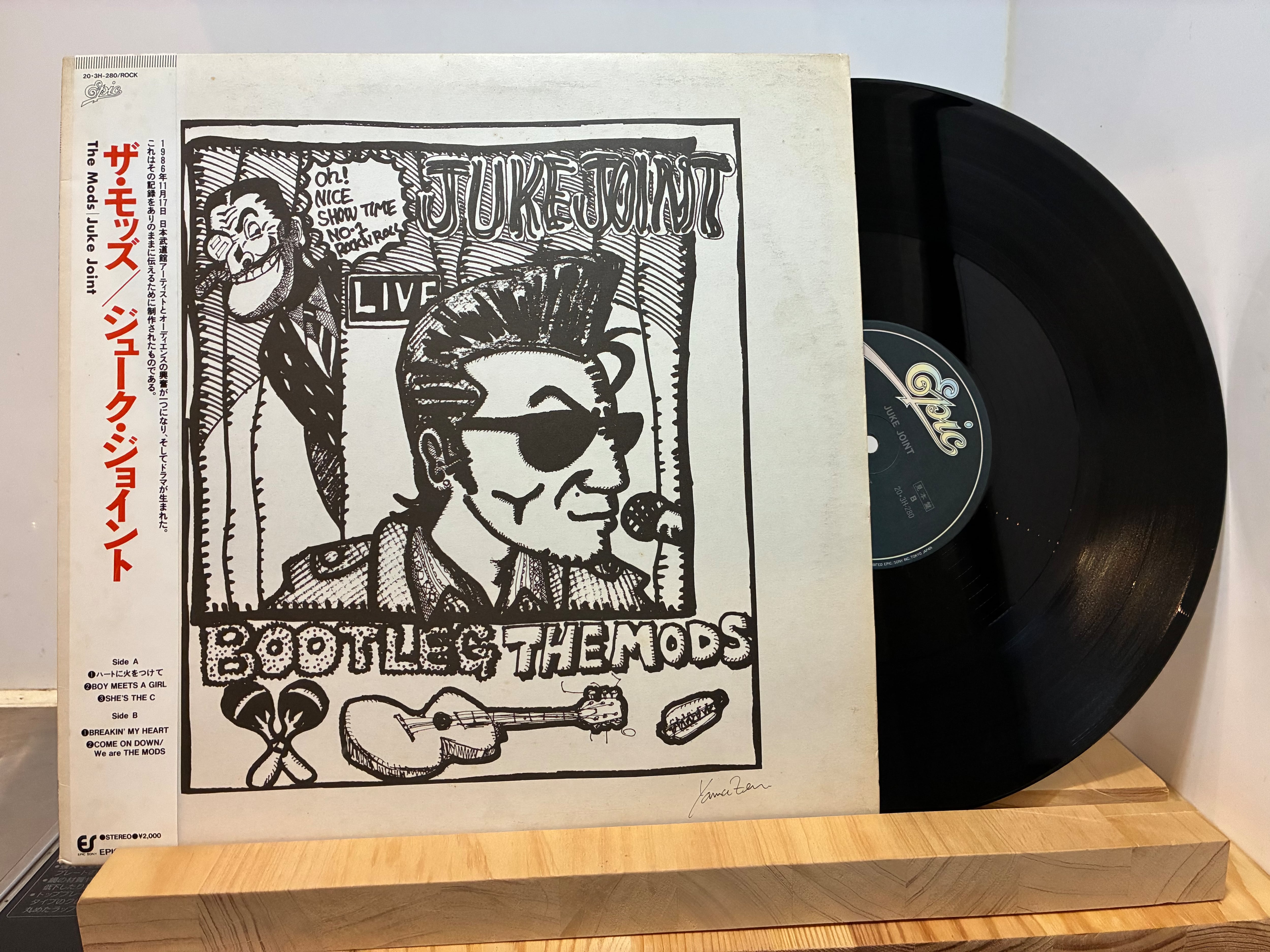 【特典付レアLP】LADIESROOM「SEX SEX SEX」ポスター冊子付 LADIES ROOM / SEX SEX SEX | sixteen records (シックスティーンレコード)