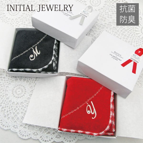 2箱までネコポス便可】イニシャルジュエリー 抗菌防臭加工 ギフト