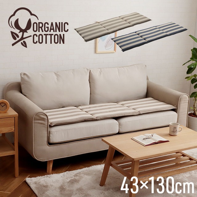 円座 フロー 35cm丸