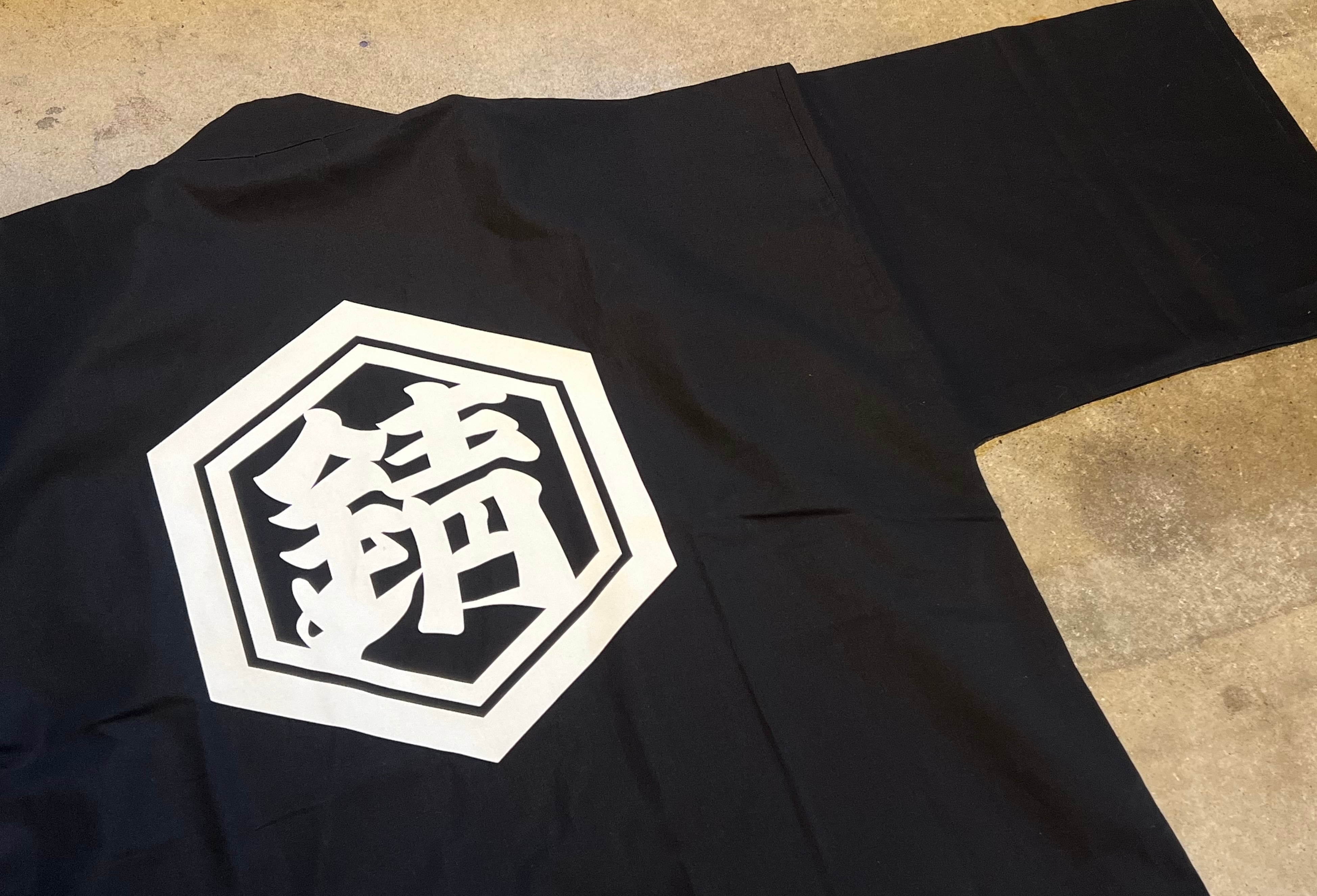 NAVY JAPAN LOGO HAPPI 