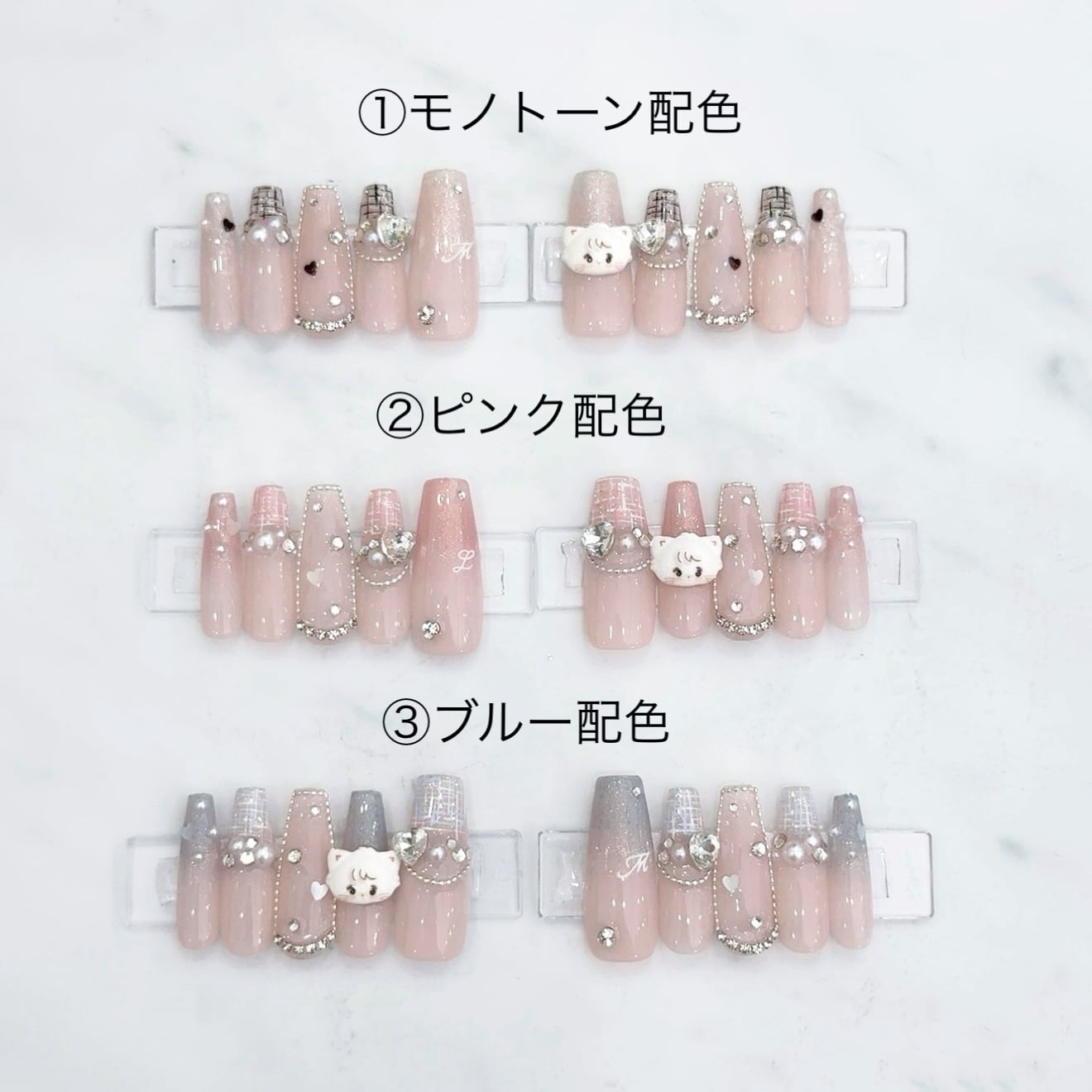 定額❤︎Lil ala mode コラボチップ/01 Tweed Heart | LumignonNailTip