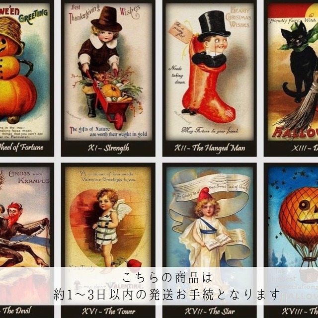 【約1〜3日以内の発送お手続き】SEASON GREETINGS TAROT CARDS ◆ Wow! LOVE ヴィンテージタロット