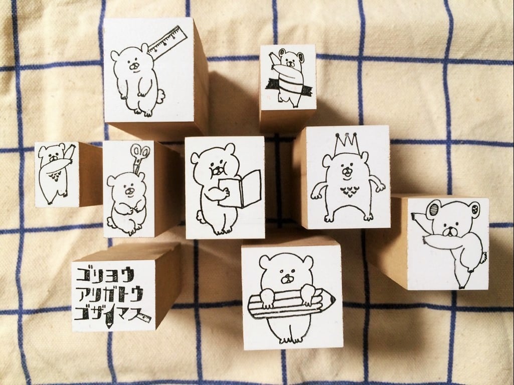 イラストスタンプ２