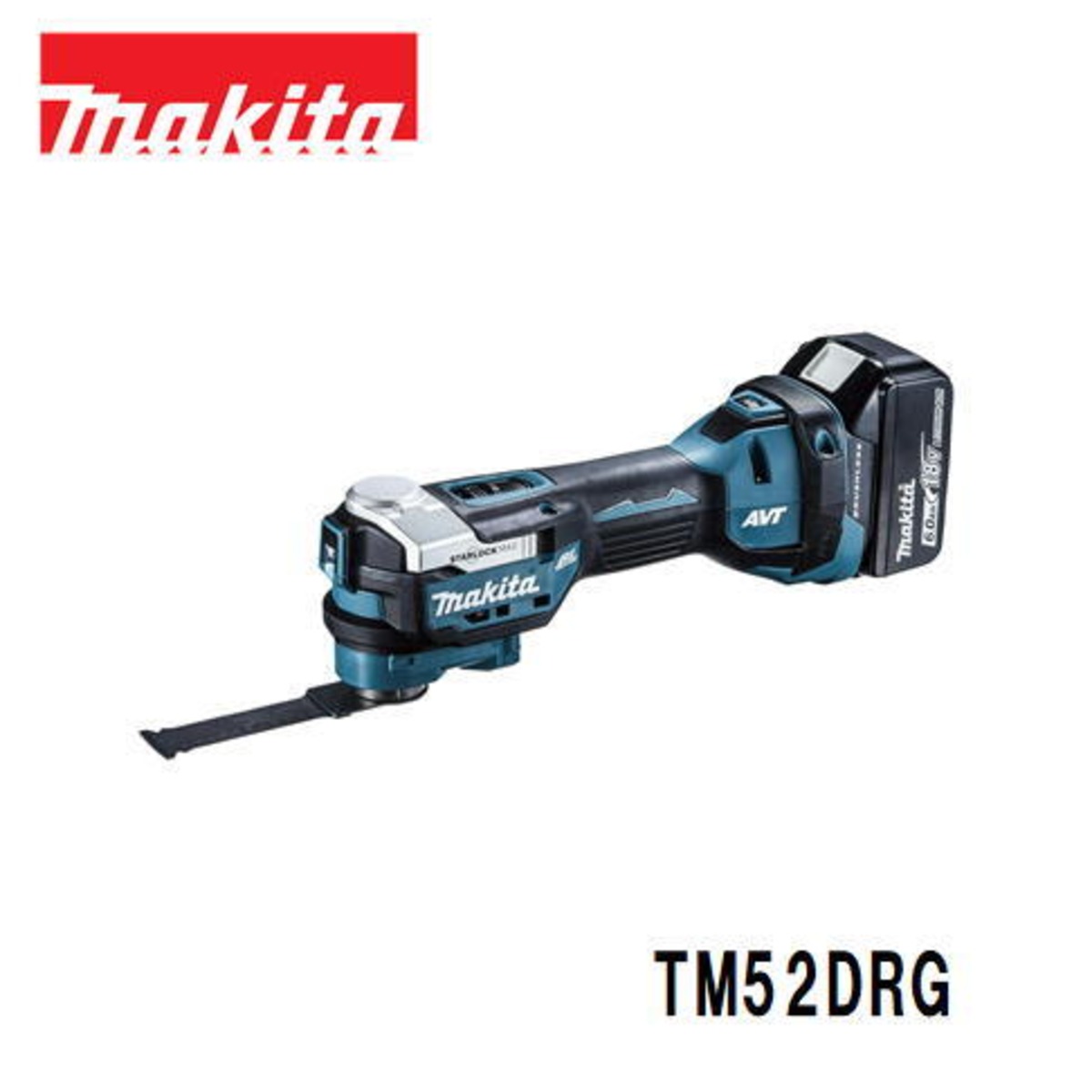 マキタ 充電式マルチツール TM52DRG | 利作オンラインストア｜職人さん 