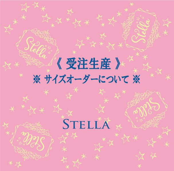 おすすめ オーダー希望の方一読お願いします バッグ