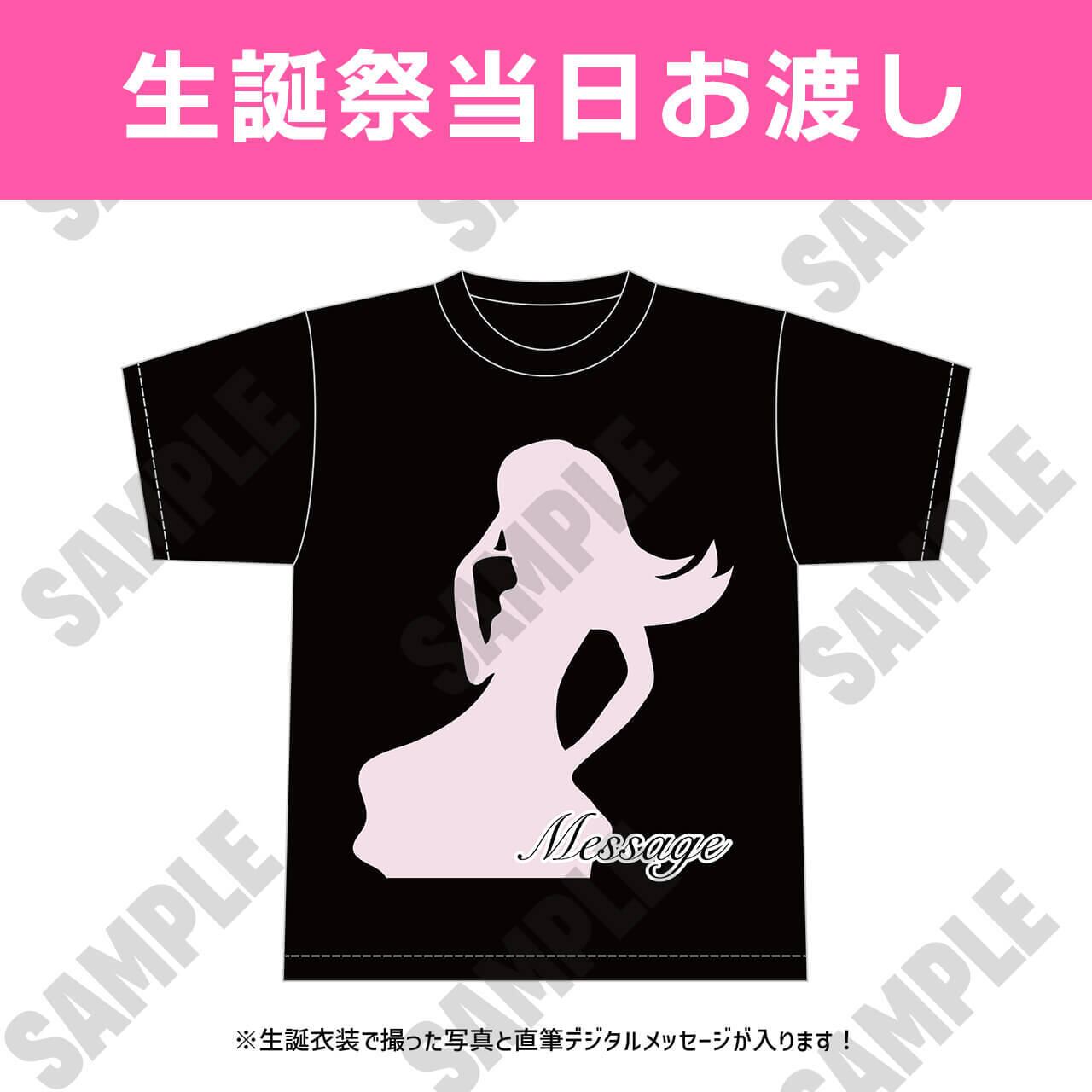 生誕祭当日引き換え【宇咲生誕記念】2026年生誕Tシャツ【ZR0704
