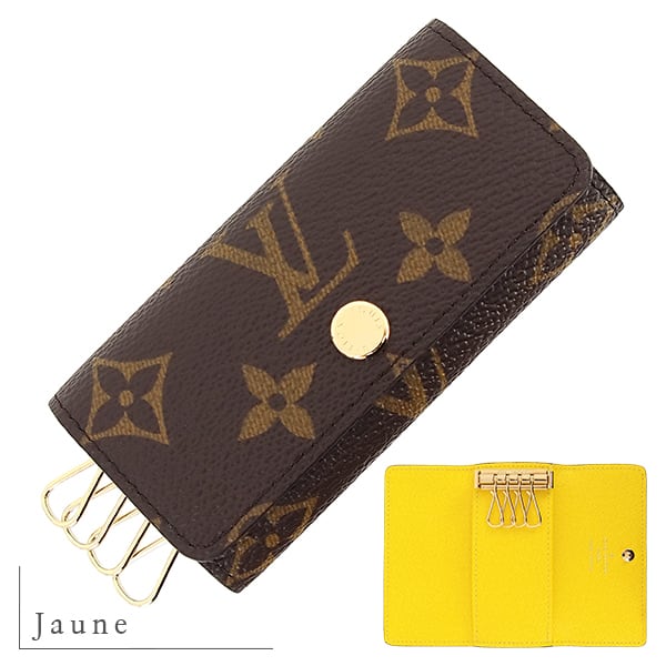 ルイヴィトン ミュルティクレ4 4連 鍵入れ　キーケース New LOUIS VUITTON ルイヴィトン 4連キーケース ミュルティクレ 4