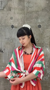 Shimo