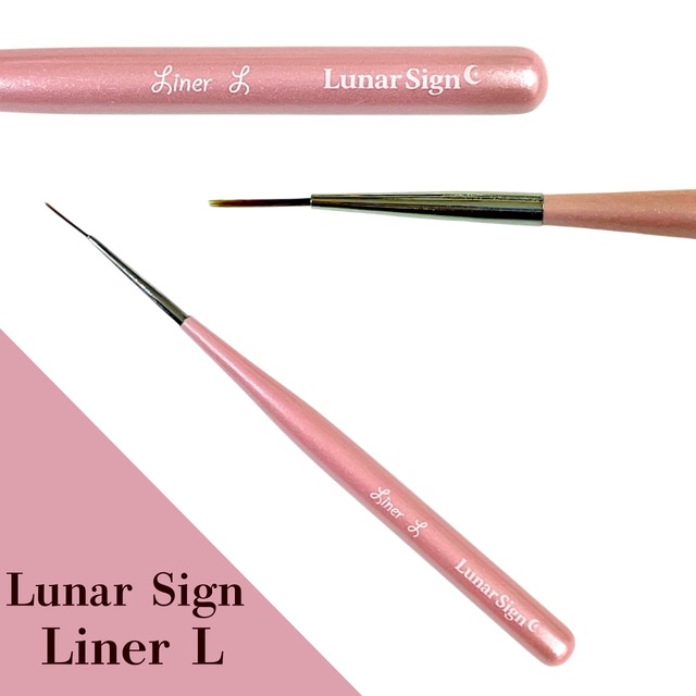 熊野筆 ジェルネイル ライナーブラシ L NC-02 | 極細ライン・繊細アート向け