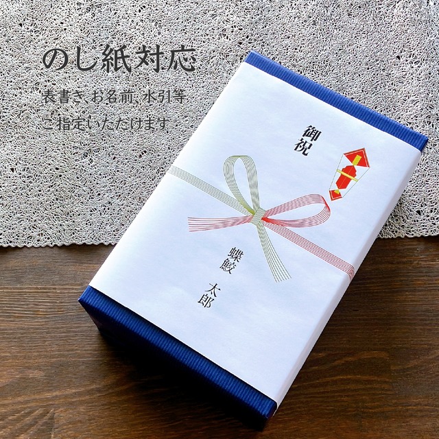 【のし紙・メッセージカード付】国産フレッシュキャビア FISH VEGGIES NAGAOKAキャビア 15g シェルスプーン・化粧箱入り