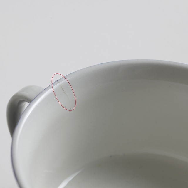 ARABIA アラビア Valencia バレンシア 100mmティーカップ＆ソーサー - 61 北欧ヴィンテージ　☆わけあり☆