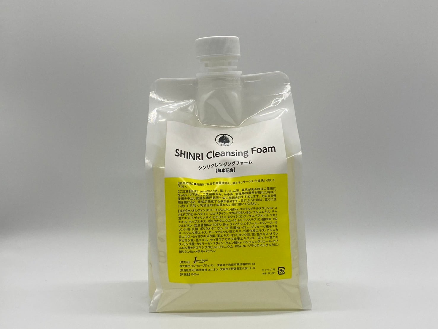 AUTHENTIC BEAUTY ディープクレンジングシャンプー1000ml AUTHENTIC BEAUTY CONCEPT ディープ クレンジング シャンプー