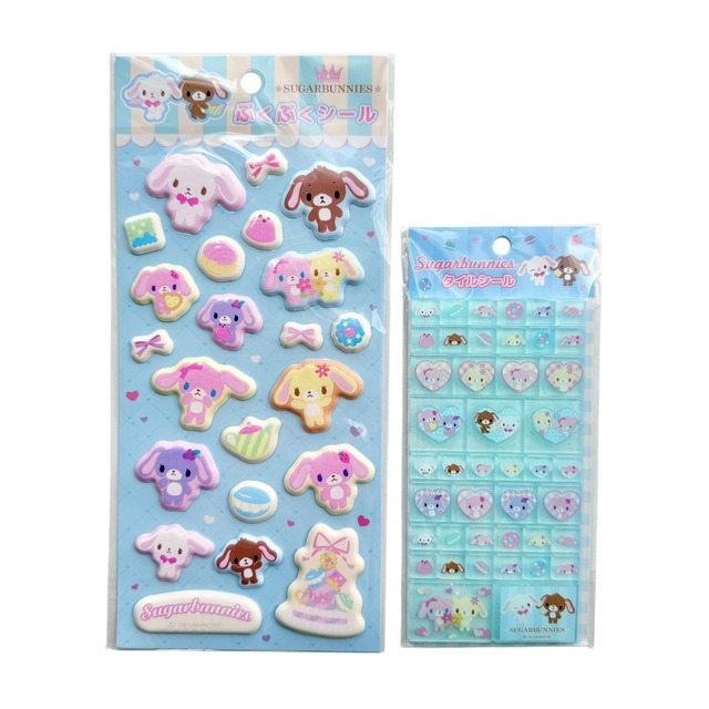 シュガーバニーズ ぷくぷくシール＆タイルシール　ブルー