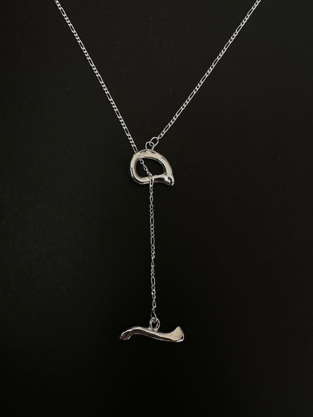 ID long chain necklace