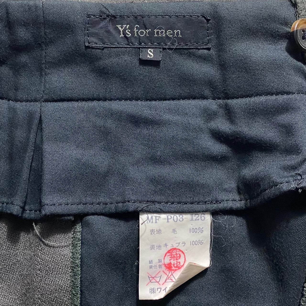 Y’s for men wool slacks