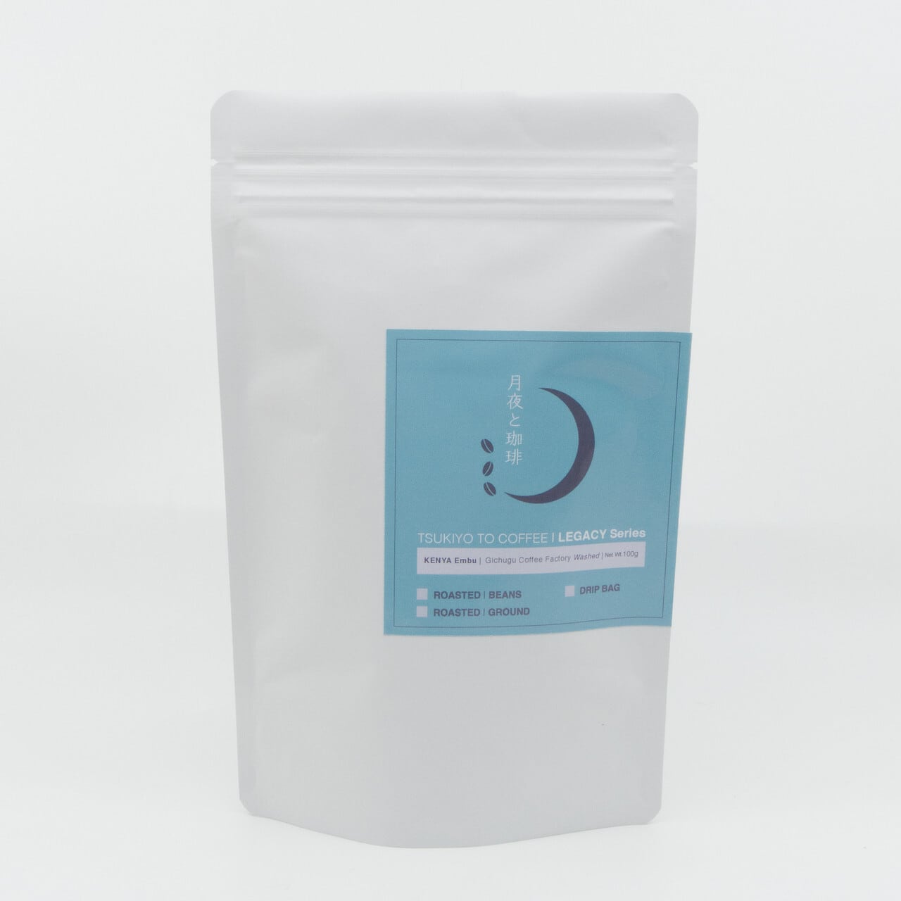 【コーヒー豆】ケニア:シンバ AB TOP ウォッシュ【100g】