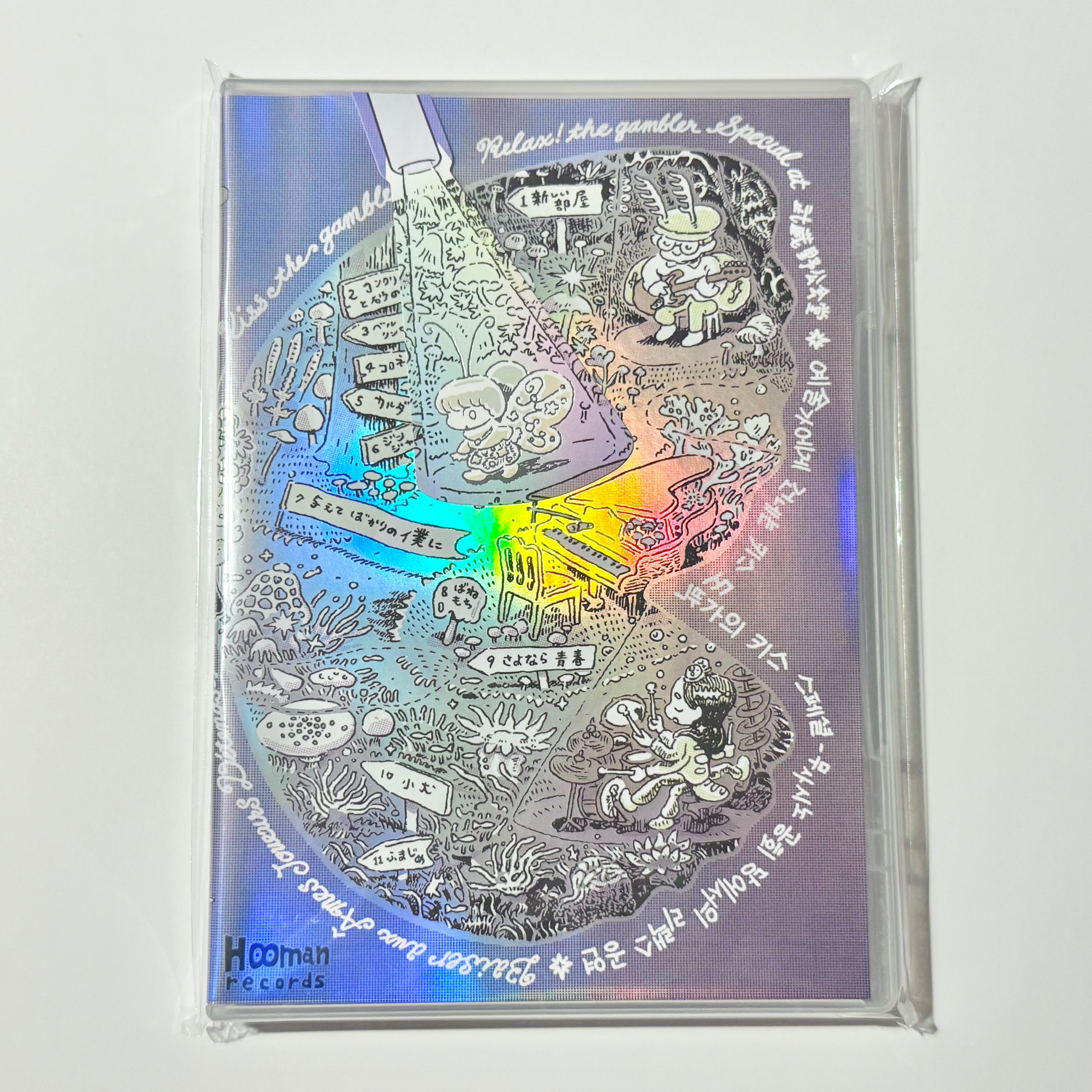 Music (音楽) | kiss the gambler Online Shop