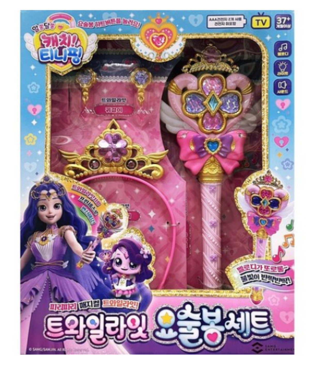 e04fc5831597cd12364e7f9cad5644