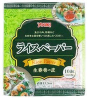 ユウキ ライスペーパー 100g(直径15.5cm 約20枚入り)
