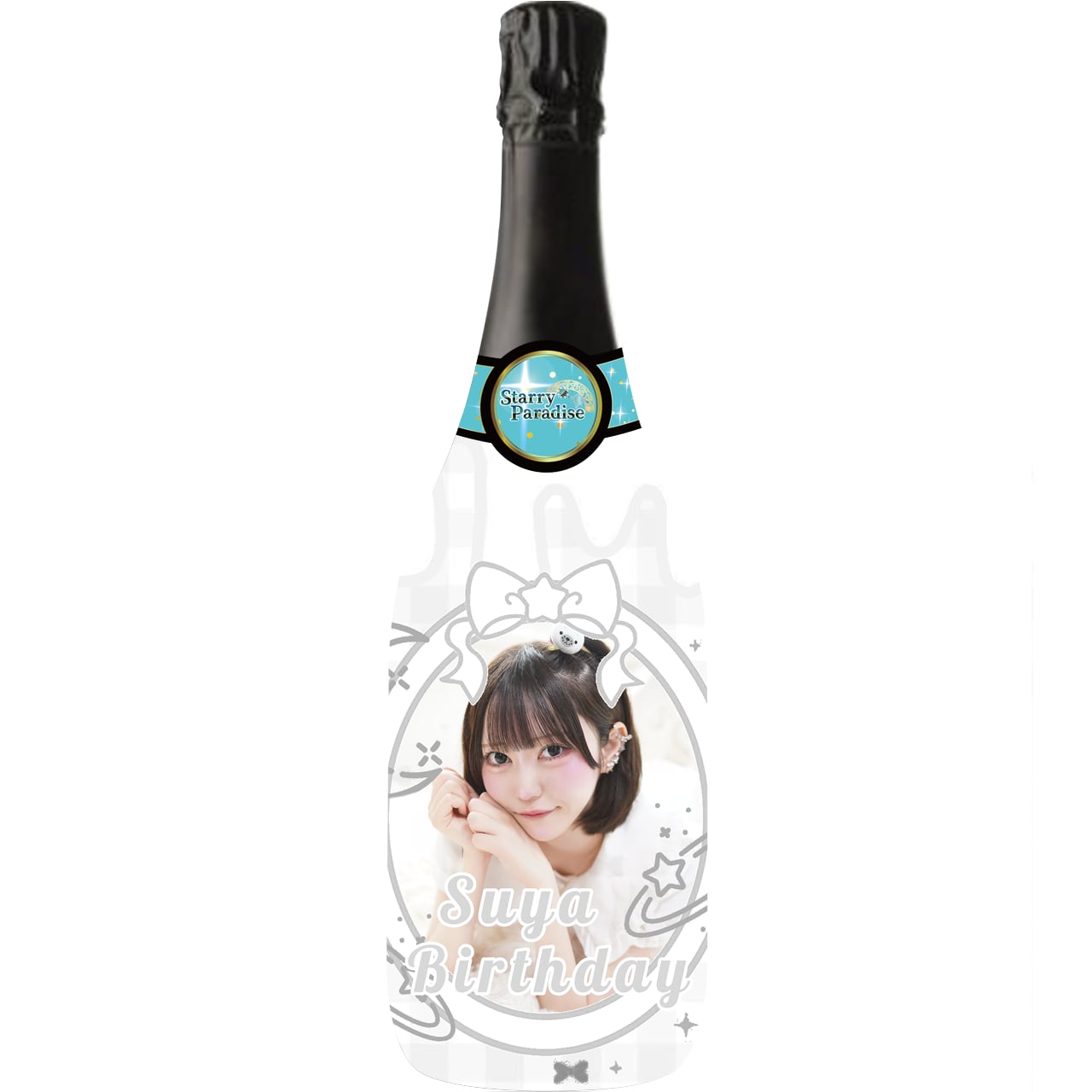 ミニチュアお星様STORYシャンパン e050ee449c8c3bd38cd11ba50c7e2f