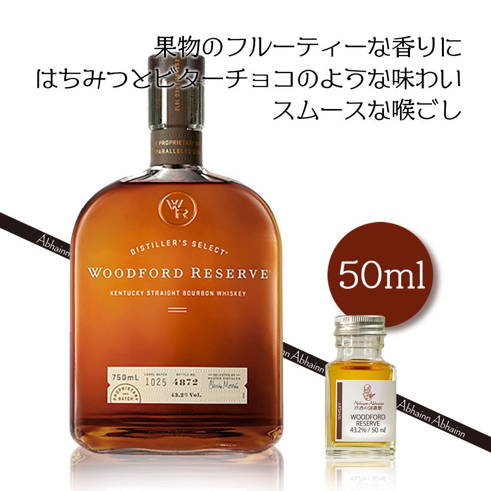 大特価　スコッチウイスキー各種3本セット 送料無料】父の日 日本 スコットランド アメリカ セット ギフト 3大