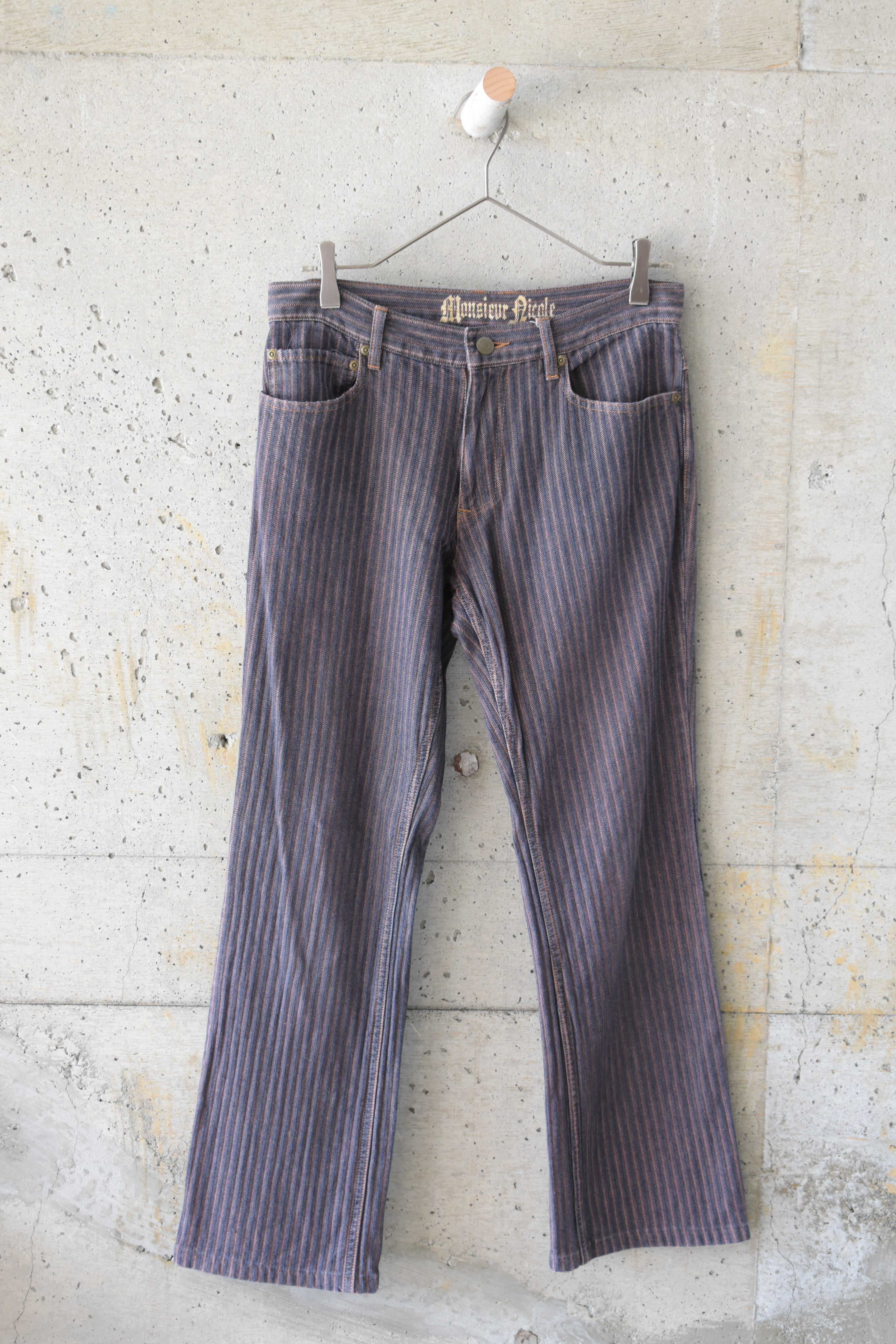 Striped woven semi-flared pants