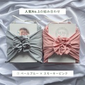 結婚式｜体重米ペア｜両親贈呈品｜赤ちゃん写真入りお米ギフト｜ 全国送料無料｜農家直送