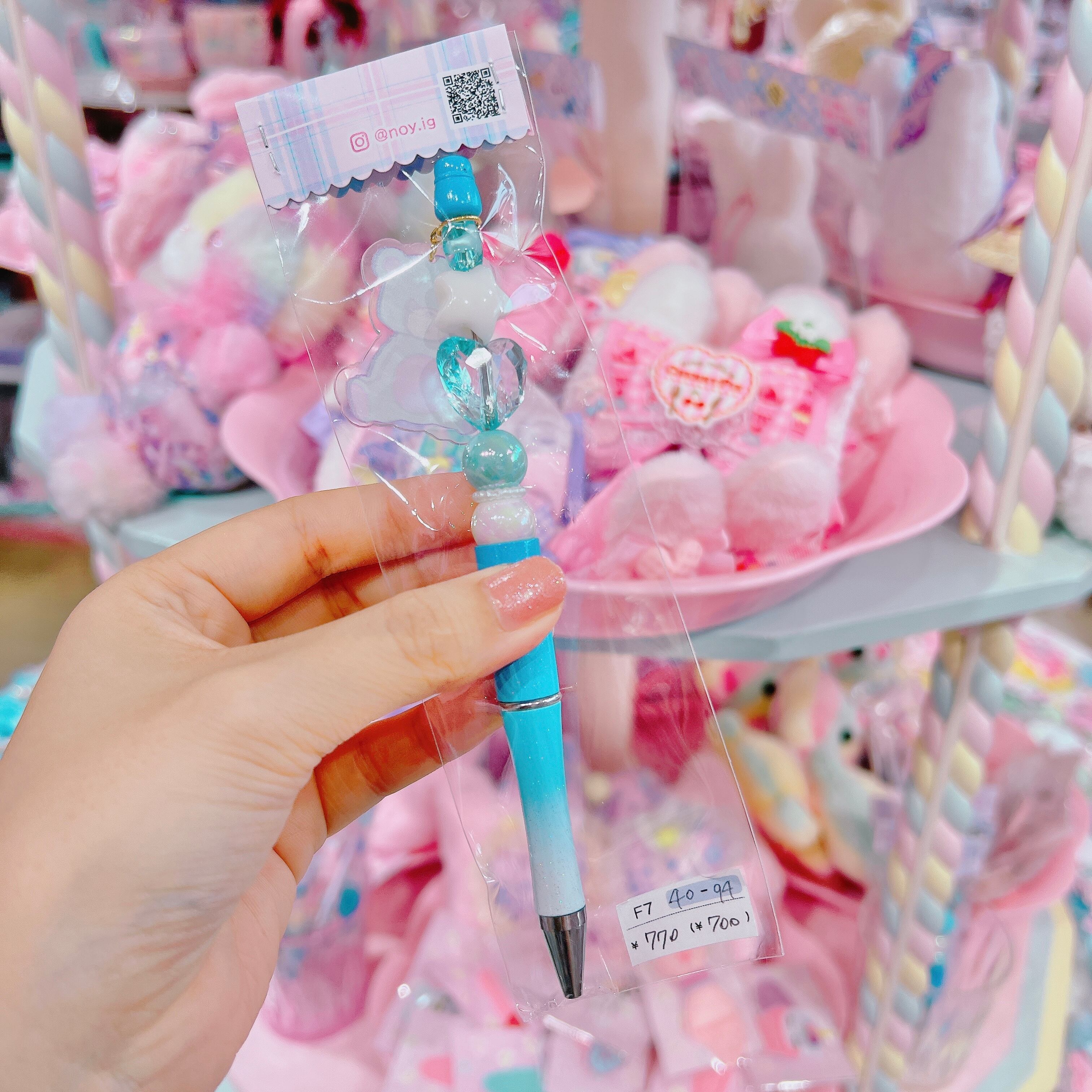 【F7】40-94ボールペン